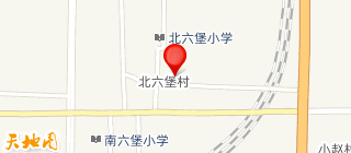 太原双合成食品有限公司