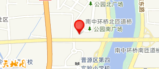 山西美滋每客食品有限公司