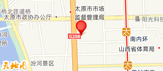 太原荣信达贸易有限公司
