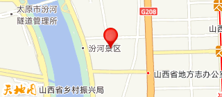 山西文登动健体育产业有限公司