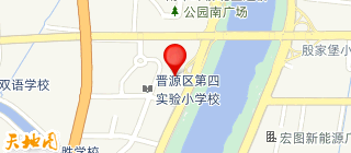 山西卓才猎聘企业管理咨询有限公司