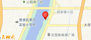 太原致源物业管理有限公司