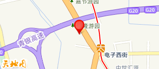 山西国信智能科技有限公司