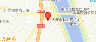 中国人民财产保险股份有限公司太原市迎泽支公司