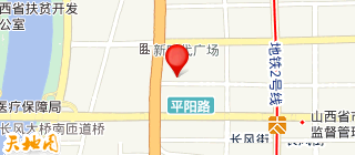 山西汇帮管家家政服务有限公司