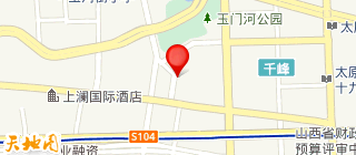 太原市安盛泰物业管理有限公司