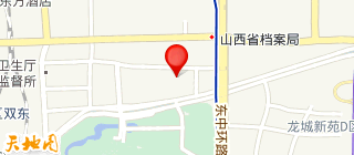 山西优华教育咨询有限公司