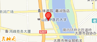 太原伟业我爱我家房地产经纪有限公司