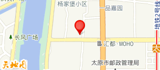 太原市朔帆物业管理有限公司