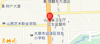泰心康护（山西）护理服务有限公司