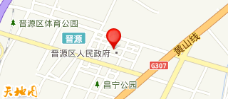 山西祺力药业有限公司