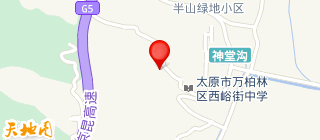 太原嘉能动力科技有限公司