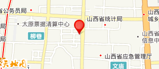 太原航茂商贸有限公司