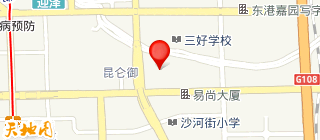 山西国信人才科技集团有限公司
