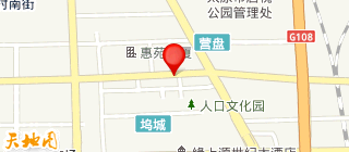山西拍辅科技有限公司