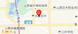 山西圣殿网络科技有限公司