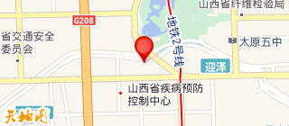 太原祥河物业管理有限公司